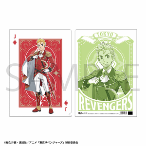 花垣　3本セット 商品 – 【公式】花垣オンラインショップ