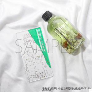 TVAjwxW[Yx@[fBt[U[@Ԋ_y󒍐Yiz