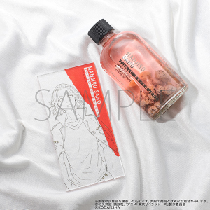 TVAjwxW[Yx@[fBt[U[@얜Yy󒍐Yiz