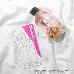 TVAjwxW[Yx@[fBt[U[@{y󒍐Yiz