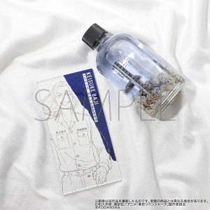 TVAjwxW[Yx@[fBt[U[@n\y󒍐Yiz