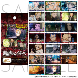 TVAjwxW[Yx@LKRNViXebJ[tj