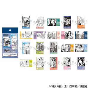 xW[Y`n\̎莆`iŁj@LKRNViXebJ[tj