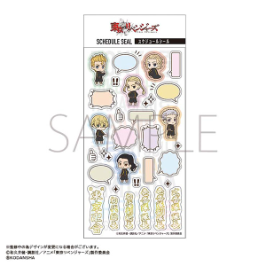 TVAjwxW[Yx@XPW[V[@