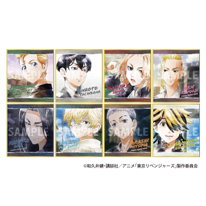 TVAjwxW[Yx@~jFRNV@Art-Pic@2e