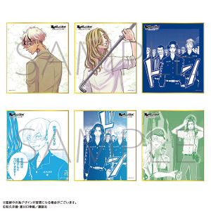 xW[Y`n\̎莆`iŁj@~jFRNV@Vol.2