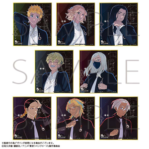東京リベンジャーズ 三途春千夜 新体験展 クリアファイル ファイル まとめ売り る*2様 【東リベ】三途春千夜 A4クリアファイル 3点まとめ売り