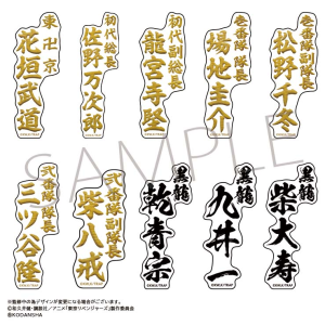 TVAjwxW[Yx@tbOtXebJ[RNV