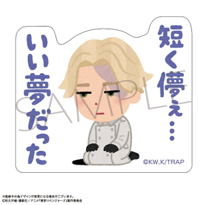 TVAjwxW[Yx@XebJ[@ @