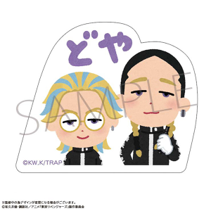 TVAjwxW[Yx@XebJ[@DJDJ_