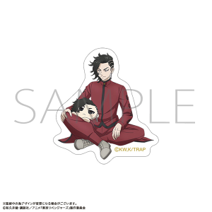 TVAjwxW[Yx@XebJ[^ @ʂpƈꏏI