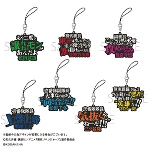 TVAjwxW[Yx@o[XgbvRNV