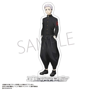 TVAjwxW[Yx@ANX^h@w@OcJ