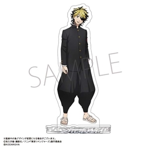 TVAjwxW[Yx@ANX^h@w@H{