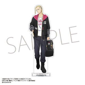 TVアニメ『東京リベンジャーズ』 アクリルスタンド 龍宮寺堅