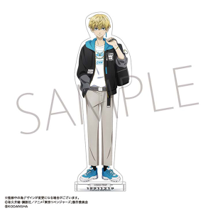 TVアニメ『東京リベンジャーズ』 アクリルスタンド 松野千冬