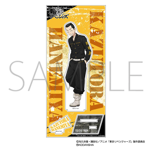 【メーカー直売】の商品をすべて 東京リベンジャーズ 東京卍會結成前夜決起集会 アクリルスタンド その他