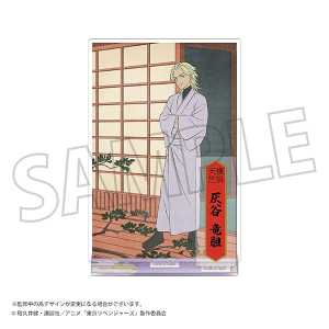 TVアニメ『東京リベンジャーズ』 アクリルスタンド/灰谷 竜胆 浮世絵