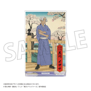 TVアニメ『東京リベンジャーズ』 アクリルスタンド/黒川 イザナ 浮世絵