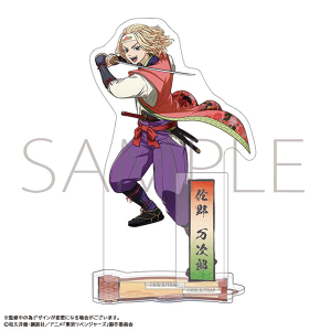 商品検索(ピックアップ 発売日＋商品名 46ページ)｜ムービック