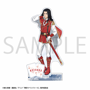 商品検索東京リベンジャーズ(発売日＋商品名)｜ムービック（movic）