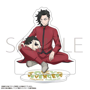 TVAjwxW[Yx@ANX^h^ @ʂpƈꏏI