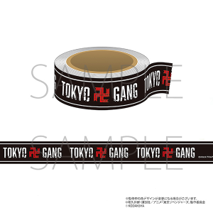 TVAjwxW[Yx@}XLOe[v@