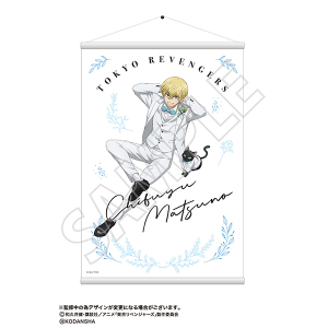 TVAjwxW[Yx@B2^yXg[@^LV[h@ ~