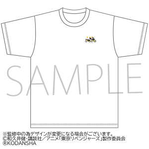 TVAjwxW[Yx@TVc@}CL[hP