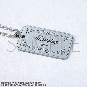 TVAjwxW[Yx@hbO^OlbNX@얜Y