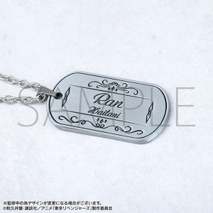 TVAjwxW[Yx@hbO^OlbNX@DJ