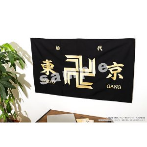 TVAjwxW[Yx@@hJ^yXg[y󒍐Yiz