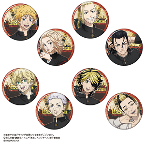 TVAjwxW[Yx@LobWRNV@w