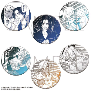 xW[Y`n\̎莆`iŁj@LobWRNV@Vol.2