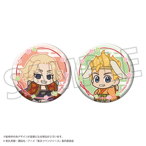 bxW[Y@aʃobW2Zbg^Pҁ@A