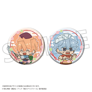 商品検索(新着 8ページ)｜ムービック（movic）