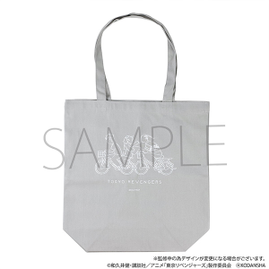 TVAjwxW[Yx@g[gobO@}CL[hP