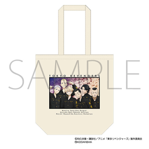 東京リベンジャーズ 東京卍會結成前夜決起集会 キャンバストートバッグ【受注生産商品】