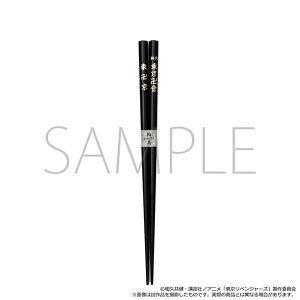 TVAjwxW[Yx@ ֓邵@Ԋ_ y󒍐Yiz