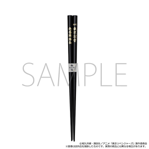 TVAjwxW[Yx@ ֓邵@n \y󒍐Yiz