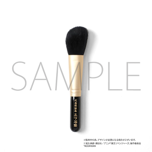 TVAjwxW[Yx@CNuV@OcJy󒍐Yiz