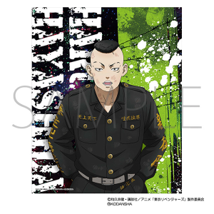 東京リベンジャーズ 東京卍會結成前夜決起集会 キャンバスボード 林田春樹【受注生産商品】