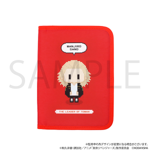 TVAjwxW[Yx@}`c[P[X@얜Yy󒍐Yiz