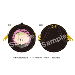 ▼MiMiページ△ 8月入荷】UG-5544354WN スタジオUG三角ミニポーチ わるめの