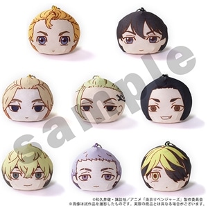 新品★東京リベンジャーズ【マイキー】あにずきん★干支ver. Amazon.co.jp: 東京リベンジャーズ【マイキー】 あにずきん干支