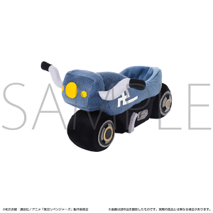 TVAjwxW[Yx@܂߃gC(܂߂߂Ƃ̏蕨)@}CL[̃oCN@擪p[c