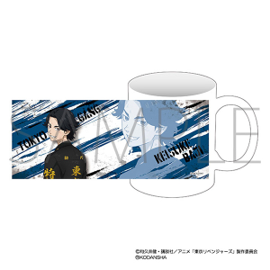 東京リベンジャーズ 東京卍會結成前夜決起集会 マグカップ 場地圭介【受注生産商品】