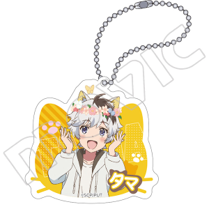 �����^�}?! �`�����̃^�}�m��܂��񂩁H�`�@�A�N�����L�[�z���_�[�@�^�}