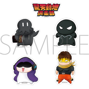 ���V���n��y���@�X�e�b�J�[�Z�b�g