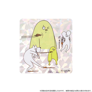 YouTuber@͂߂܂ďł@XebJ[^25